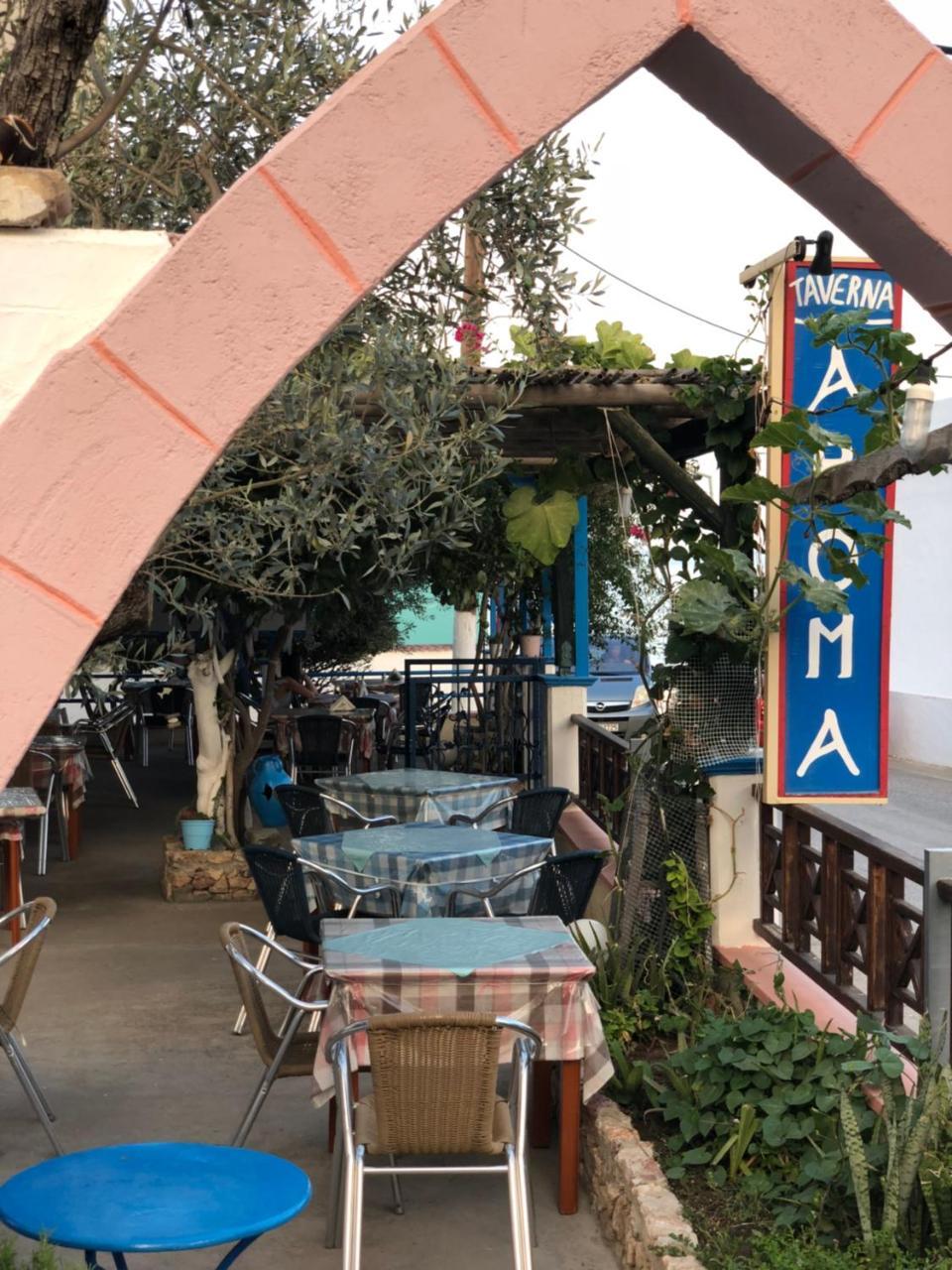 Aroma Stegna Sea Apartman Kültér fotó